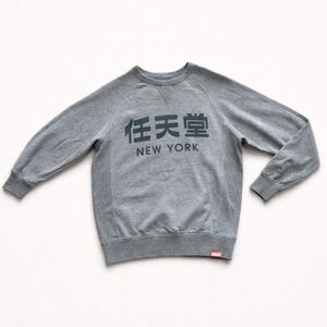 Nintendo New York Crewneck Sweatshirt Large Gray Japanese Logo
